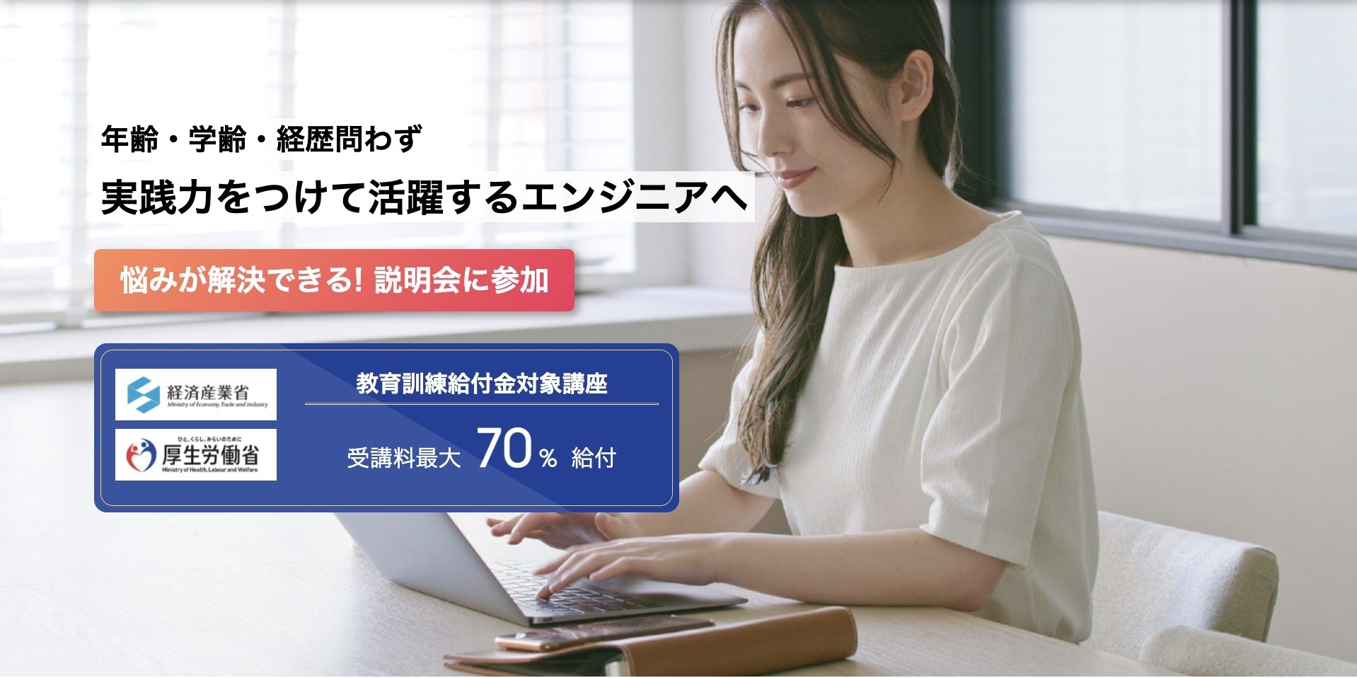 DIVE INTO CODE公式サイト